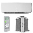 Ar Condicionado Split Consul 9000 BTUs Frio 220V CBO09CBBNA
