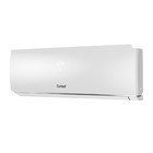 Ar Condicionado Split Consul 9000 BTUs Frio 220V CBO09CBBNA