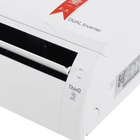 Ar Condicionado Split Frio 9000 BTUs 220V Branco Dual Inverter Voice LG