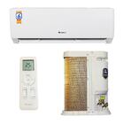 Ar Condicionado Split Gree G-top Só Frio High Wall Inverter 1