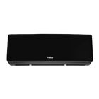 Ar Condicionado Split Hi Wall Philco Black 12000 Btu/h Frio P