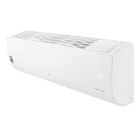 Ar Condicionado Split Hw Dual Inverter Voice Lg 18000 Btus Fr