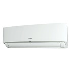 Ar Condicionado SPLIT INVERTER 12.000BTUs Frio Branco CONSUL
