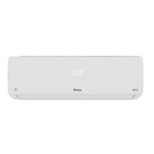 Ar-condicionado Split Inverter 9000 Btus 9000iqfm15 Philco