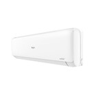 Ar Condicionado Split Inverter Quente e Frio 24000BTUs 220V Eco II Elgin
