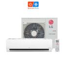 Ar Condicionado Split Lg Voice Dual Inverter Quente/frio 3000