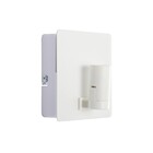 Arandela 1 Lâmpada de Bambu Bege e Branco IP20 Palanga Inspire