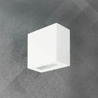 Arandela 2 Fachos 115x115mm Branco