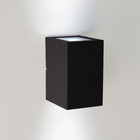 Arandela 2 Focos 2 Vidros Preto Texturizado 50660 Preludio