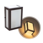 Arandela 5 Vidros Liso Em Alumínio P/1xe27 Externo E Interno