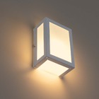 Arandela 5 Vidros Liso Em Alumínio P/1xe27 Externo E Interno