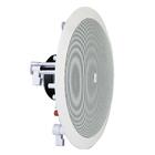 Arandela 6" Coaxial 25w Rms Ambientare 6co2r Branca Jbl - Par