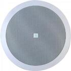 Arandela 6 Redonda 25w 6fr2r Branca Jbl