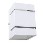 Arandela  Branca + Led 5w 3000k Bivolt  Luminária Externa Par