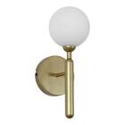 Arandela Abaporu Dourado Globo Vidro Br Hl014 Bella + Led 1x
