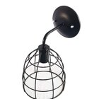 Arandela Aço Aramado Oval Emalustres Preto