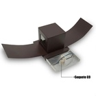 Arandela Aluminio 2 Focos Aba Box Parede Muro Interno/externo