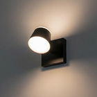 Arandela Andy Redonda Preto 12cm Led 7w 3000k Bivolt