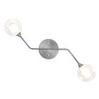 Arandela Aro Prata Jabuticaba Globo De Vidro Harmony