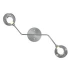 Arandela Aro Prata Jabuticaba Globo De Vidro Harmony Fumê