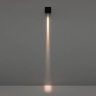 Arandela/balizador Line 6w 3000k Stella - Preto