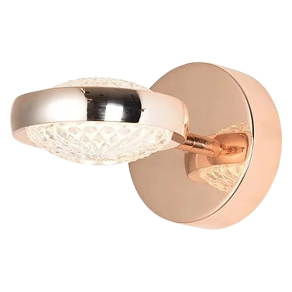 Arandela Beep Dourado Led 9w 3000k Bivolt Kw009g Bella