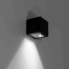 Arandela Box Cubo 1 Facho Externa Preto P/ Mr11 Starlumen St2