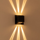 Arandela Box Cubo Pequena 6 Fachos PRETA + Led G9 5w Bivolt 3