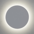 Arandela Branca  Moon 3x Halopin Goli