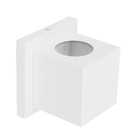 Arandela Branca Alumínio Circle Metaldomado