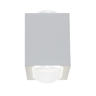 Arandela Branca Alumínio e Vidro IP55 Portalluz