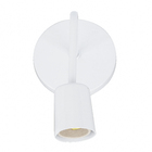 Arandela Branca Alumínio Single Luz Vita