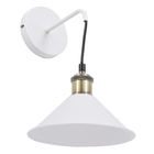 Arandela Branca Metal Pereti Inspire