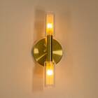 Arandela Caiena 28cm Bella Iluminação + 2x Led G9 5w Branco Q