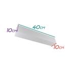 Arandela Camarim Retangular Acrílico 40cm Para Led E27 St466