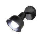 Arandela City - Articulada 90º - Preta