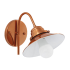 Arandela Cobre Metal Space Inspire