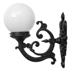 Arandela Colonial Primavera Preta 1513/10