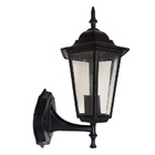 Arandela Colonial Sextavada