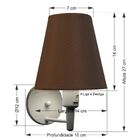 Arandela Cone Md-2013 Branco C/ Inter Liga E Desl Cúpula Em T