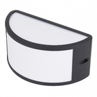 Arandela de Parede Externa de Efeito 1 Lâmpada IP44 Alumínio e Plástico Silvia Inspire