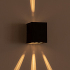 Arandela de efeito 4 fachos externa e interna - preta st544