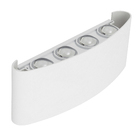 Arandela de Efeito Branca com LED Amarelo Plástico 8x1W IP20 Inspire