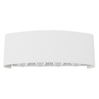 Arandela de Efeito Branca com LED Amarelo Plástico 8x1W IP20 Inspire