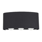 Arandela de Efeito Preta com LED Amarelo Plástico 6x1W IP20 Inspire