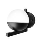 Arandela De Parede Apex Na Cor Preto Com Globo Branco Fosco P