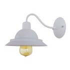 Arandela De Parede Bedd Branco