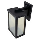 Arandela De Parede Externa 4 Vidros Reflecta Retrô 1xe27 Alum