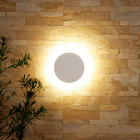 Arandela de Parede Externa IP65 LED Amarelo ECLIPSE Branco Bivolt