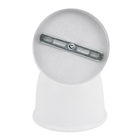 Arandela de Parede Interna IP20 Abu Inspire Branco